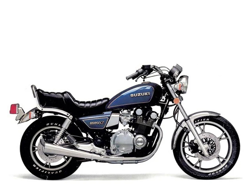 GS 850 GL 1980-1981 (GS850-7)