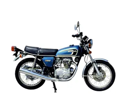 CB 250 G 1974-1977 (CB250G)